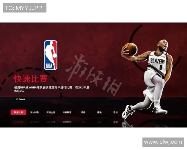 李秀英专访：从球场新星到篮球传奇的心路历程回顾